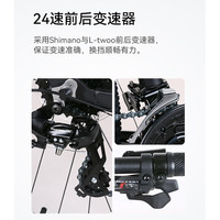 XDS/喜德盛 X6铝合金车架 山地自行车 油碟刹 青绿/白17(身高170-185) 24速