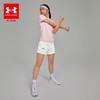 安德玛（Under Armour）男女童短袖T恤夏无缝休闲运动短T圆领短袖T恤252220104