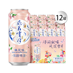 嘉士伯 风花雪月啤酒桃花味500ml*12罐