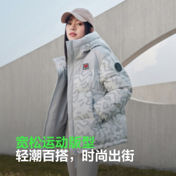 波司登 新款男女同款羽绒服 连帽宽松休闲外套