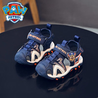 汪汪队童鞋儿童凉鞋包头2025夏季小童运动软底男童宝宝沙滩鞋 奶昔粉(天天) 26码