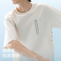 Bananain/蕉内 凉感防晒 男士速干梭织短袖T恤