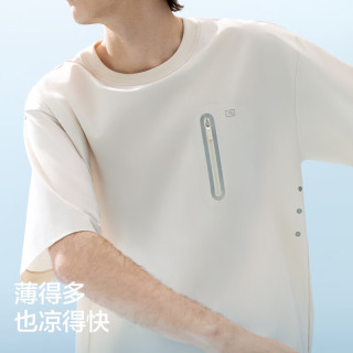 蕉内 凉皮503Cool Pro男士速干梭织短袖T恤运动上衣凉感防晒内搭男 L 森木黑