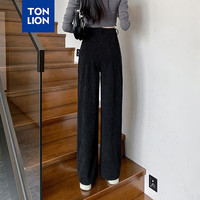 TONLION/唐狮 绣花文字 女士阔腿长裤