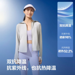 波司登 女UPF100+防紫外线运动外套B250525126