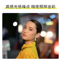 【国行全新】尼康Z5全画幅微单相机 4K超高清Vlog拍摄 标配