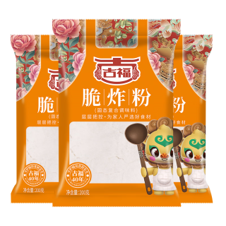 古福 脆炸粉 香脆炸粉 脆皮香酥 炸鸡包裹粉 小酥肉粉裹粉 脆炸粉*3袋