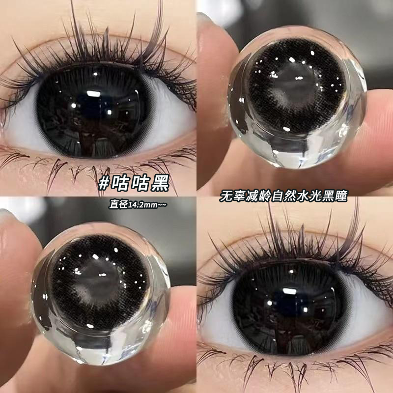 DUOXIU朵秀日抛美瞳10片装一次性大小直径近视隐形眼镜女
