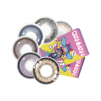 DUOXIU朵秀日抛美瞳10片装一次性大小直径近视隐形眼镜女 450