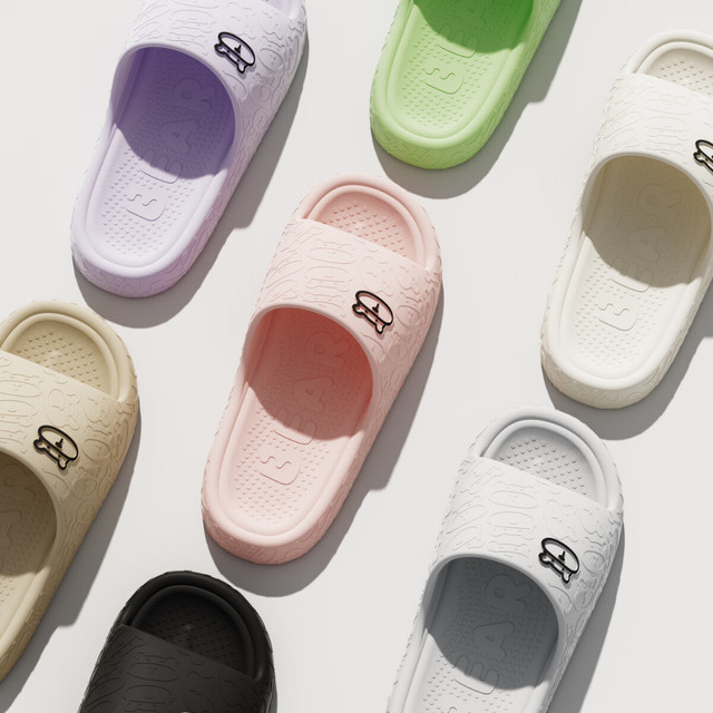 Chokichoki EVA材质凉拖女鞋男拖家用踩屎感室内软底男士  卡其色
