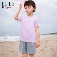 ELLE BABY儿童T恤速干纯色透气中大童夏装儿童薄款短袖上衣宝宝衣服T