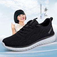 荣仕 男士休闲鞋 夏季网面闰月爸爸鞋