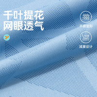 小猪班纳儿童运动套装夏季男童网眼速干衣服2025洋气女童轻薄透气夏装 【网眼速干】蓝/X蓝机甲K 120 (体重38-46)