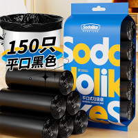 SODOLIKE 尚岛宜家 尚岛 断点垃圾袋 150只 加厚45*50cm*5卷 平口黑 大垃圾袋
