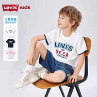 Levi's 李维斯男童短袖t恤2025夏季新款凉感面料儿童衣服   【建议身高140-152cm】