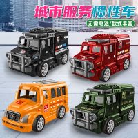 儿童小汽车玩具套装惯性车