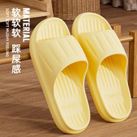 楚歌质优品踩屎感男士拖鞋夏季室内家居浴室洗澡防滑eva静音情侣凉拖鞋 浅灰 42-43 (270mm)-(275mm) 适