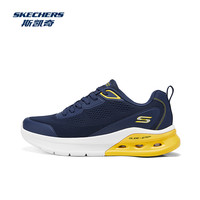 斯凯奇2025春季女子莫兰迪复古运动跑鞋立体缓震舒适柔软包裹 男款/灰色 蓝色/GYBL 45.5