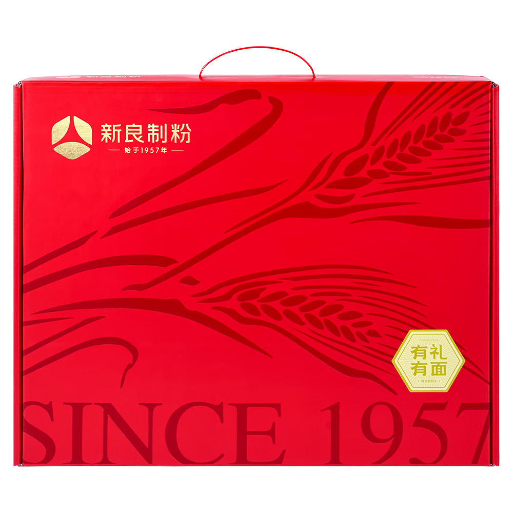 易小焙药食同源面粉礼盒装5包 送母亲长辈礼 新良制粉联名品质面粉