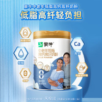PLUS会员：蒙牛 中老年高钙高纤低脂成人奶粉 800g*2罐 礼盒装