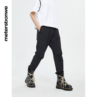 美特斯邦威休闲裤男春秋季尼龙印花长裤高腰束脚裤子工装裤 影黑 L 175 84A