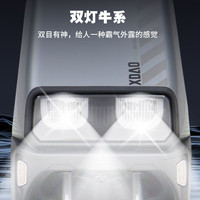 小刀 N25 高续航成人踏板电动车前碟刹千瓦电机强动力电瓶车 【到店选颜色】