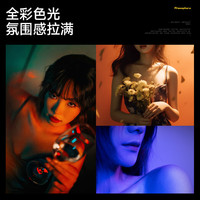 斯丹德 Sidande X2049S+Link摄影led补光灯RGB氛围灯口袋灯便携直播灯手持打光灯发丝灯柔光灯相机拍摄背景灯