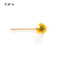 TFY饰品 小雏菊花朵发夹侧边夹少女2025新款简约可爱发卡碎发夹一字夹发饰