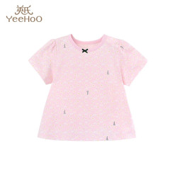 YeeHoO 英氏 婴儿衣服女宝宝家居服2021春夏新款居家服可爱内衣背心长裤 浅玫瑰YLTBJ21001A 80cm（建议9-18月）