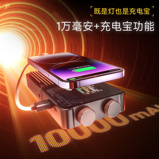 斯丹德 Sidande 2077摄影led补光灯RGB氛围灯口袋灯便携直播灯手持打光灯发丝灯柔光灯相机拍摄背景灯影视灯