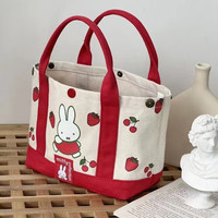 络伊得 LUOYIDE 女学生手提包 迷你帆布包 Miffy草莓兔子