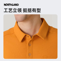 诺诗兰（NORTHLAND）空调polo25春夏户外男女抑菌防晒商务翻领短袖T恤coolmax智能控温 秋葵黄色-男 2XL (185)