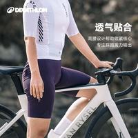 迪卡侬骑行服骑行裤女款公路车双箭头骑行裤女士短裤夏季装备OVRC RCR骑行短袖  极光粉 M