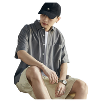 唐狮（TonLion）夏季新款短袖衬衫男纯色系百搭休闲宽松日系衬衣男士外套