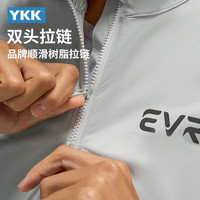EVR骑行风衣男女防风防泼水轻薄春秋长袖骑行服山地公路自行车Ascent