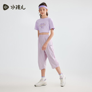 【防晒凉感】水孩儿儿童短裤2025夏装男女童轻薄透气七分裤子