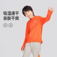 男女中大童|男女童长袖衫针织连帽长袖衫日常百搭春夏