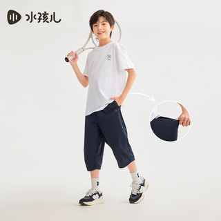 【防晒凉感】水孩儿儿童短裤2025夏装男女童轻薄透气七分裤子