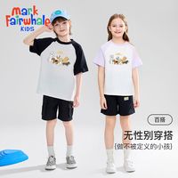 【马克华菲】童装短袖t恤男童短袖2024夏季女孩纯棉印花上装