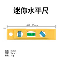 保联 带磁迷你水平尺
