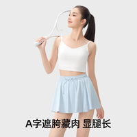 小野和子 KAZUKOIN运动网球蓬蓬裙女夏季防晒瑜伽A字裙休闲白色短裙 曜石黑 L