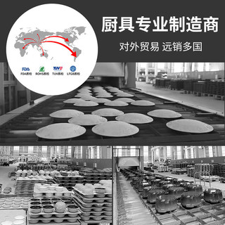 鼎时铸铁炒锅双耳炒菜锅无涂层生铁煲汤锅炖锅电磁炉燃气元宝锅27cm 杉木盖铸铁锅 27cm