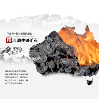 鼎时铸铁炒锅双耳炒菜锅无涂层生铁煲汤锅炖锅电磁炉燃气元宝锅27cm 杉木盖铸铁锅 27cm