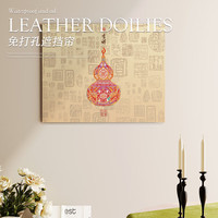 茵尚电表箱装饰画电闸盒挂画可视门铃电话遮挡帘免打孔魔术贴2025 平安福禄电表箱贴帘 -送魔术贴 宽30*高25cm魔术贴式