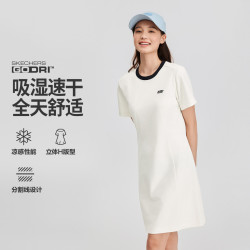 斯凯奇 25年春夏针织裙女立体显瘦连衣裙女中长款