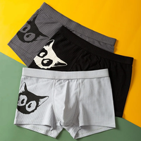 宝盖丁 石墨烯抗菌男士内裤棉内裆 四角裤 氢灰+黑+灰 3条