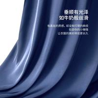 【质感冰丝】开衫翻领长袖睡衣男士睡衣春秋男士家居服套装可外穿