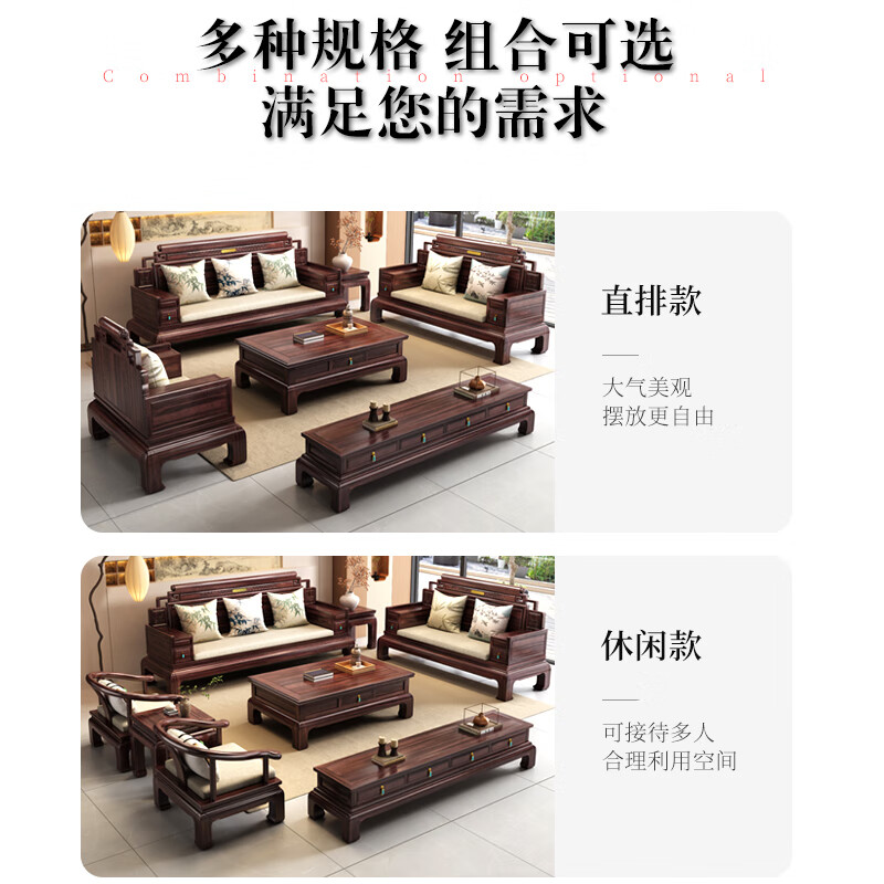 长茶几（配合贵妃下单)