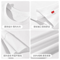 班纳班纳女童短袖童装t恤纯棉夏季兔子衣服白色夏装儿童上衣 (尺码偏小,建议拍大一码)