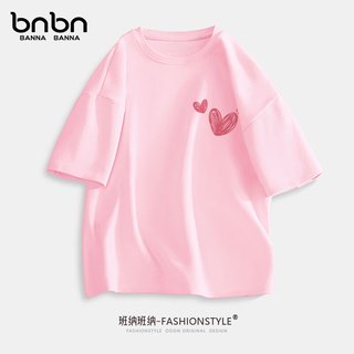 班纳班纳女童短袖童装t恤纯棉夏季兔子衣服白色夏装儿童上衣 N小白兔粉 130 （尺码偏小，拍大一码）